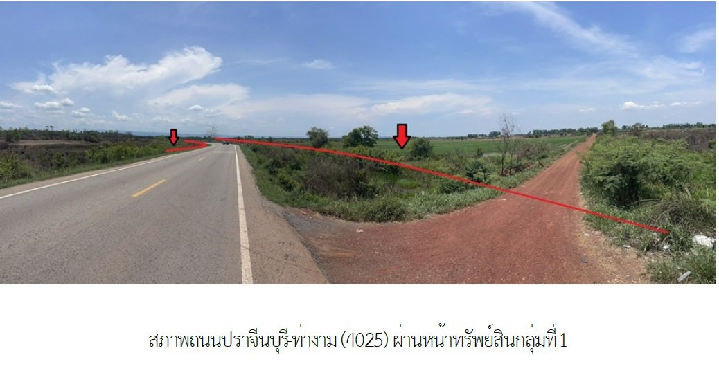 รูป ที่ดินว่างเปล่า 399114 ตร.วา เมืองปราจีนบุรี ปราจีนบุรี 350M - รูปที่ 8/19