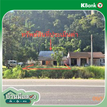 รูป บ้านเดี่ยว 65.1 ตร.วา ถ้ำพรรณรา นครศรีธรรมราช 1.6M - รูปที่ 26/28