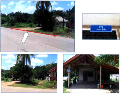 ที่ดิน คลองท่อม กระบี่ : ที่ดินพร้อมสิ่งปลูกสร้าง 1832.6 ตร.วา อำเภอคลองท่อม กระบี่ 1.5M