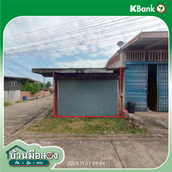 รูป บ้านเดี่ยว 19.6 ตร.วา วังน้ำเย็น สระแก้ว 300,000 - รูปที่ 12/14