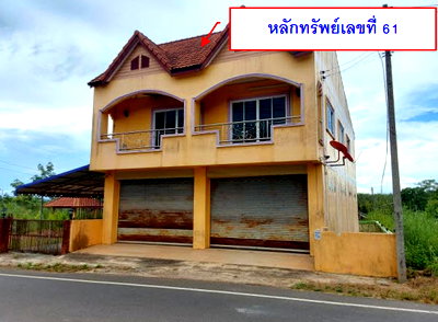 LAND 151.6 Sq.w. Sadao Songkhla for 2M