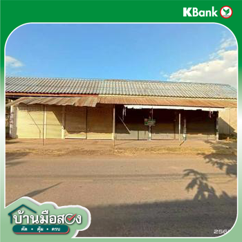 รูป บ้านเดี่ยว 104 ตร.วา ฆ้องชัย กาฬสินธุ์ 983,000 - รูปที่ 32/34