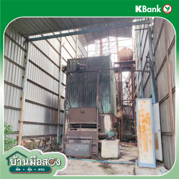 รูป เครื่องจักร ไชโย อ่างทอง 21.3M - รูปที่ 42/44