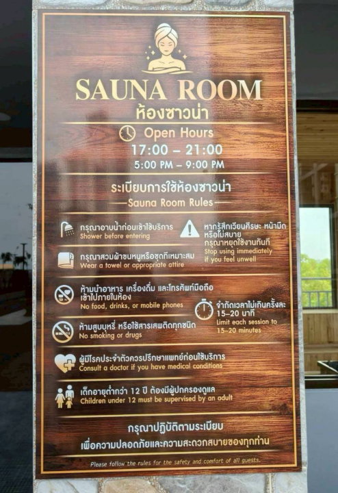 picture pet-friendly Condo 1 Bed 1 Bath Jomtien Pattaya - 24/39