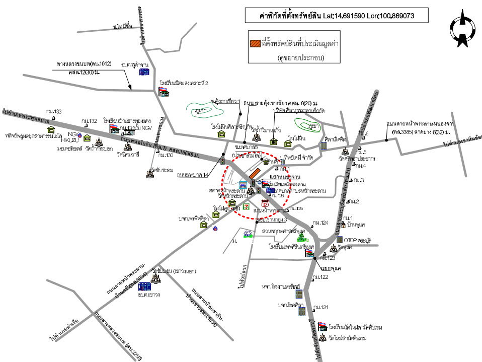 picture LAND 6919 Sq.w. Chalermphrakiet Saraburi Price on request - 4/4