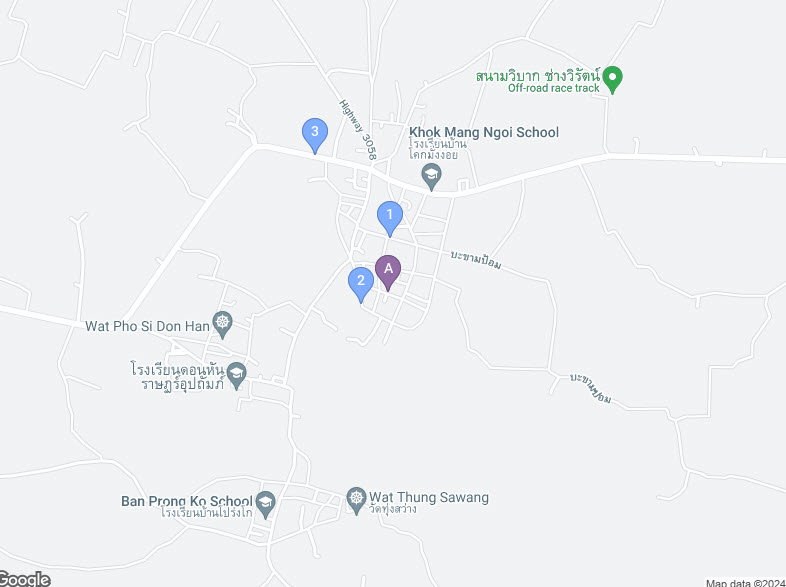 picture LAND 246 Sq.w. Khon Sawan Chaiyaphum for 1.3M - 5/5