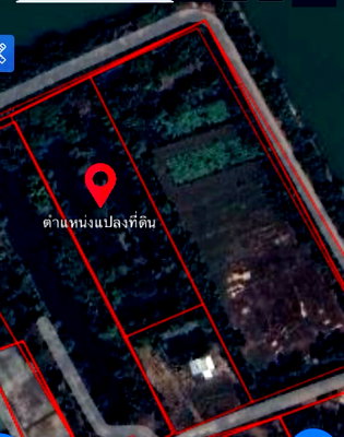 Land for sale Muang Udon Thani Udon Thani : Land for Sale – Serene and Shady with Natural Surroundings