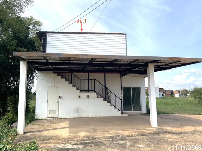 picture HOME 400 Sq.w. Muang Maha Sarakham Maha Sarakham for 6.9M - 6/46