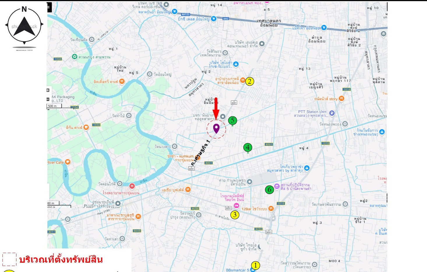 รูป ที่ดินว่างเปล่า 7400 ตร.วา กระทุ่มแบน สมุทรสาคร 160M - รูปที่ 9/10