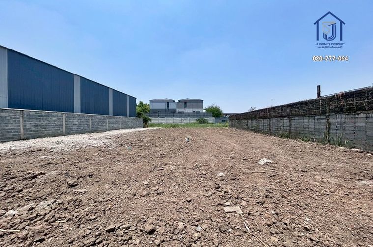 Land for sale, 148 sq wah, Bang Kapi