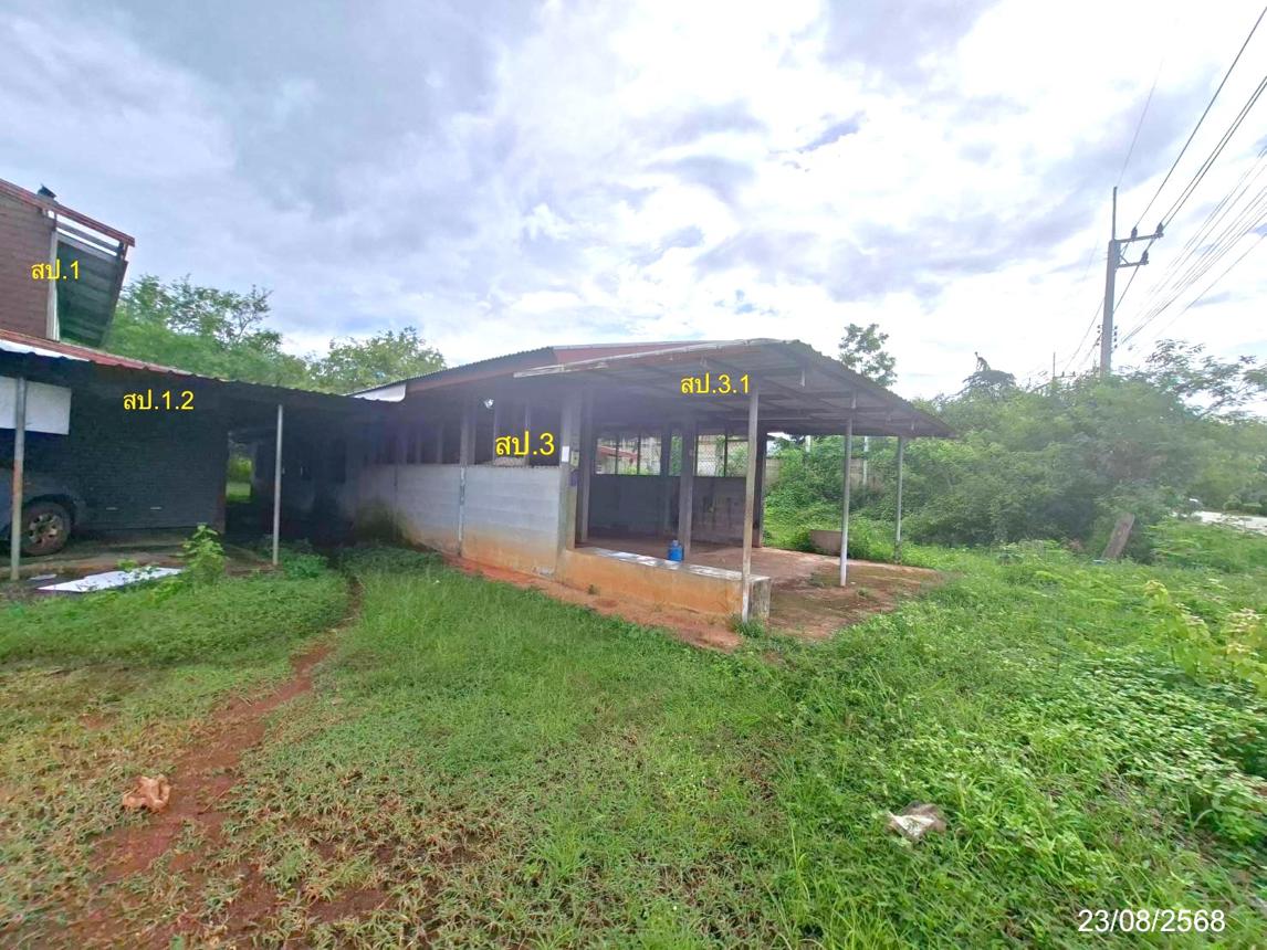 รูป บ้านเดี่ยว 1104 ตร.วา อากาศอำนวย สกลนคร 3.4M - รูปที่ 40/60