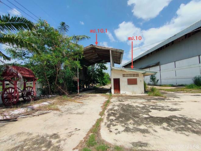 รูป โรงสี 4857 ตร.วา เดิมบางนางบวช สุพรรณบุรี 35.6M - รูปที่ 16/42