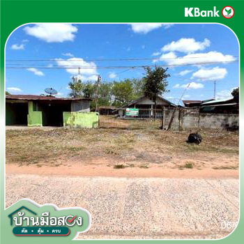 picture HOME 678.7 Sq.w. Nong Phok Roi Et for 5.5M - 30/32