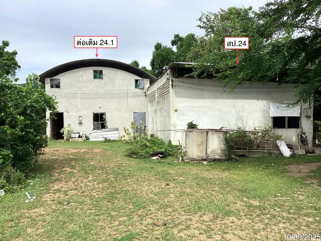 รูป ฟาร์ม 3360 ตร.วา เขาย้อย เพชรบุรี 7.9M - รูปที่ 17/44