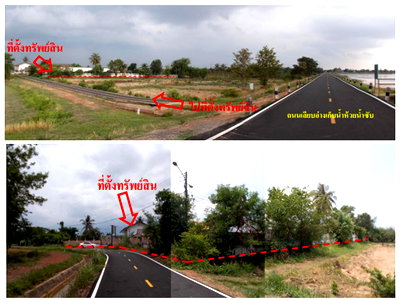 ที่ดิน อำนาจเจริญ : ที่ดินพร้อมสิ่งปลูกสร้าง 2219 ตร.วา อำเภอเมืองอำนาจเจริญ อำนาจเจริญ 9.6M