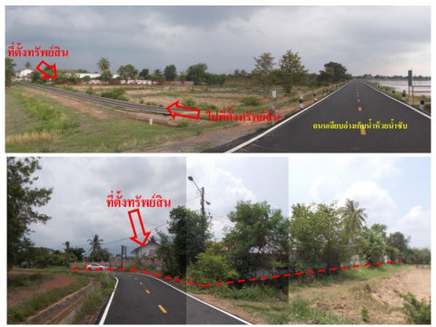 ที่ดินพร้อมสิ่งปลูกสร้าง 2219 ตร.วา อำเภอเมืองอำนาจเจริญ อำนาจเจริญ 9.6M