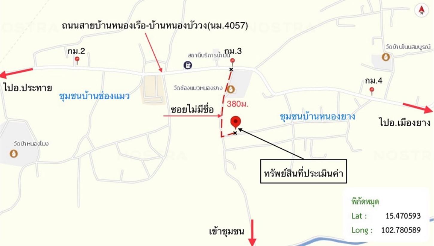 รูป บ้านเดี่ยว 100 ตร.วา ประทาย นครราชสีมา 353,000 - รูปที่ 17/18