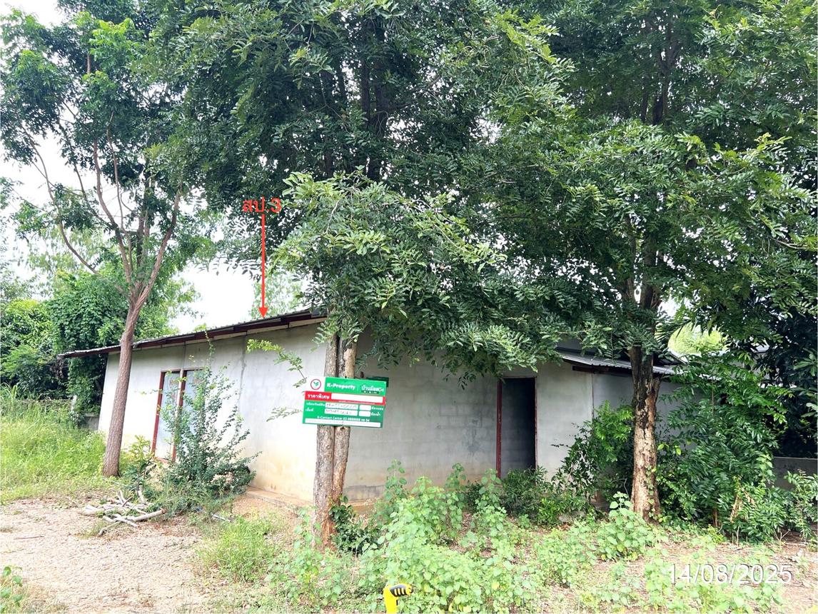 picture LAND 1958 Sq.w. Muang Nakhon Sawan Nakhon Sawan for 4M - 26/34