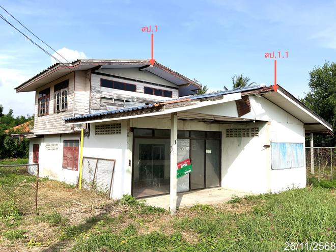 picture HOME 229 Sq.w. Lat Yao Nakhon Sawan for 413,000 - 3/38