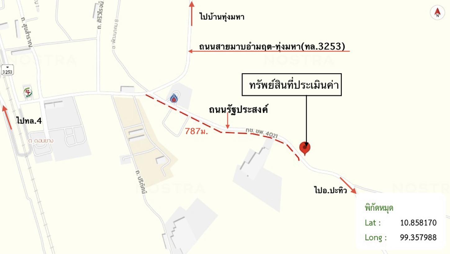 picture FACTORY 43 Sq.w. Pathiu Chumphon for 615,000 - 14/14