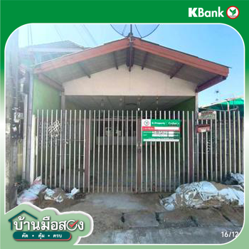 รูป ทาวน์เฮ้าส์ 31.7 ตร.วา เมืองสุโขทัย สุโขทัย 1.9M - รูปที่ 30/32
