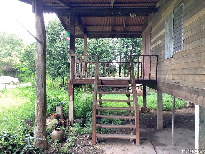 picture HOME 332 Sq.w. Phaisali Nakhon Sawan for 293,000 - 5/32