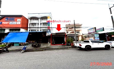 บ้านเดี่ยว 54.5 ตร.วา ทุ่งสง นครศรีธรรมราช 7.6M