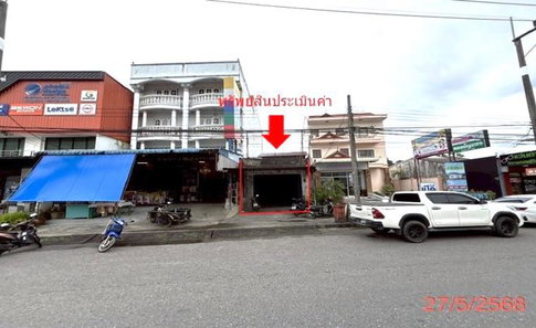 บ้านเดี่ยว 54.5 ตร.วา ทุ่งสง นครศรีธรรมราช 7.6M