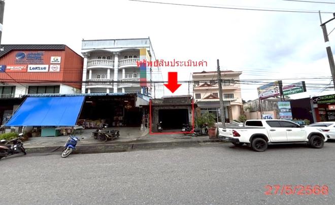 รูป บ้านเดี่ยว 54.5 ตร.วา ทุ่งสง นครศรีธรรมราช 7.6M - รูปที่ 1/30