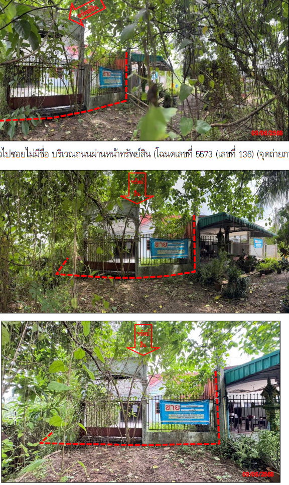 บ้านเดี่ยว 62 ตร.วา อำเภอทับปุด จังหวัดพังงา 578,000