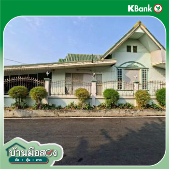 รูป บ้านเดี่ยว 80 ตร.วา ฉลองขวัญ เมืองเพชรบุรี เพชรบุรี 2.3M - รูปที่ 40/42