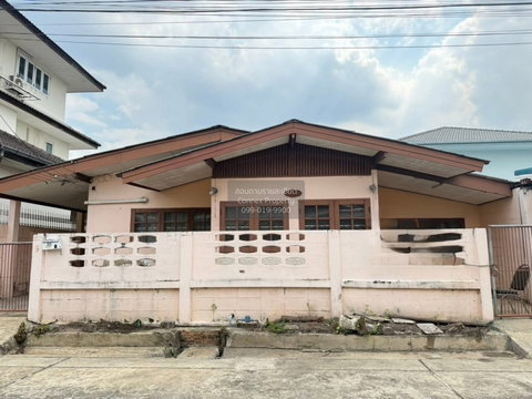 ขายบ้าน บ้านเสนานิเวศน์ 2 จรเข้บัว เขต ลาดพร้าว กรุงเทพ CX-150829 ✅ ทักไลน์ @connexproperty ตอบทันที ทีมงานมืออาชีพ ✅