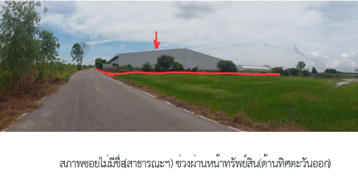 รูป โกดัง 26756 ตร.วา พรหมพิราม-พิษณุโลก พรหมพิราม พิษณุโลก 178.3M - รูปที่ 4/16