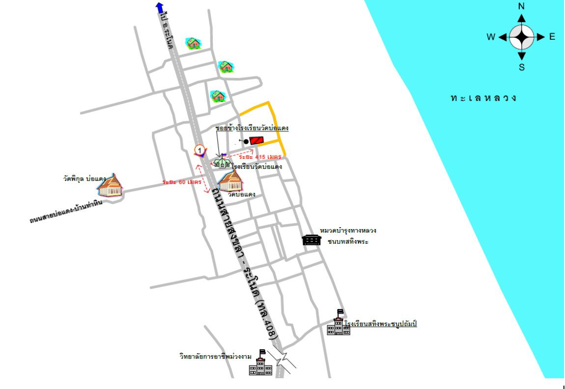 picture LAND 464 Sq.w. Sathing Phra Songkhla for 2M - 3/3