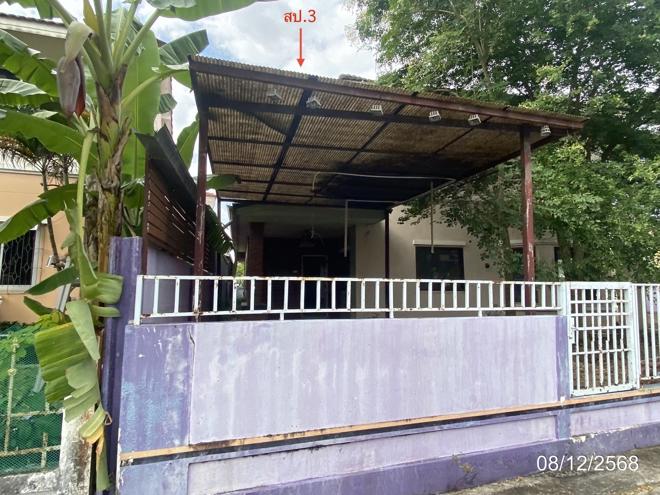 รูป บ้านเดี่ยว 119.1 ตร.วา เบสท์โฮม มะลิวัลย์ เมืองขอนแก่น ขอนแก่น 5.7M - รูปที่ 17/38