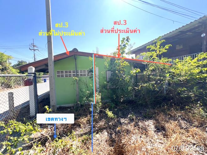 picture HOME 509 Sq.w. Doembang Nangbuat Suphanburi for 5.4M - 8/40