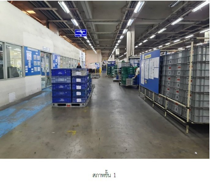 รูป โรงงาน 11425 ตร.วา บางพลี-สมุทรปราการ บางพลี สมุทรปราการ 908M - รูปที่ 10/26