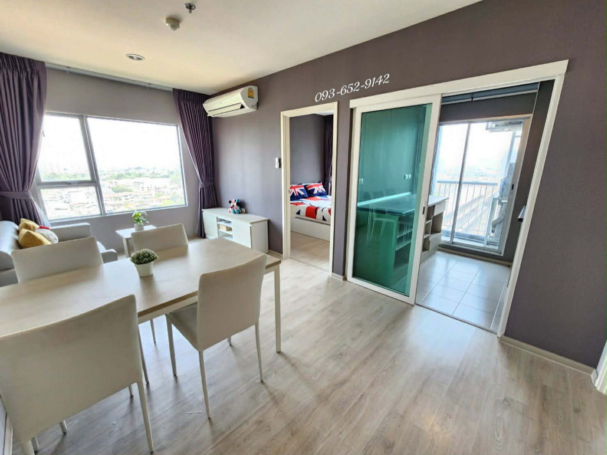 รูป 🌲🌲🌲 ให้เช่าคอนโด Aspire รัชดา-วงศ์สว่าง (( 2 ห้องนอน / 50 ตรม / 16999 ต่อเดือน / ห้องมุมสวยมาก ติดวอลเปเปอร์ / ถูกสุดในโครงการ )) ติด BTS วงศ์สว่าง - รูปที่ 7/18