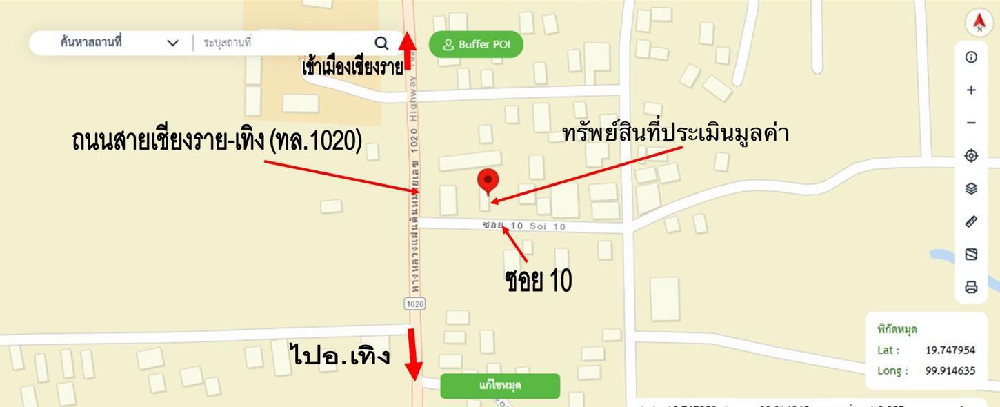 รูป เพิงอเนกประสงค์ 244.2 ตร.วา เมืองเชียงราย เชียงราย 1.1M - รูปที่ 25/26