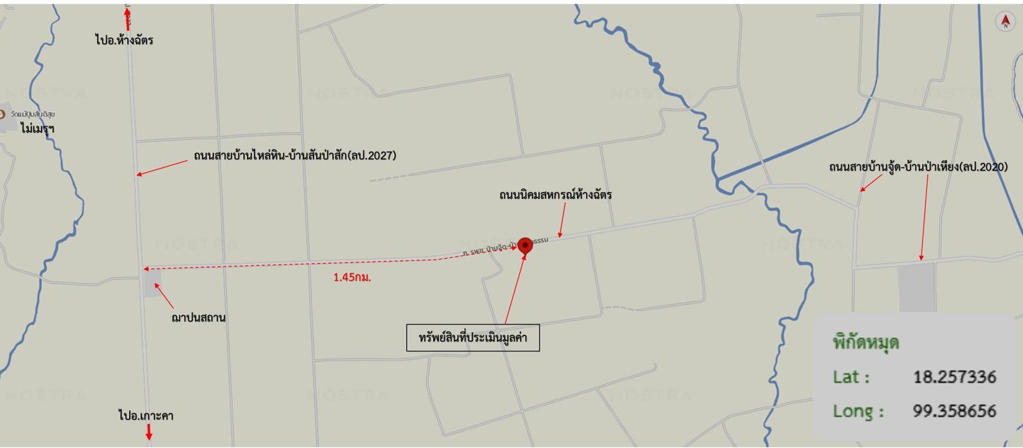 picture FACTORY 4157 Sq.w. Ko Kha Lamphang for 2.1M - 23/24