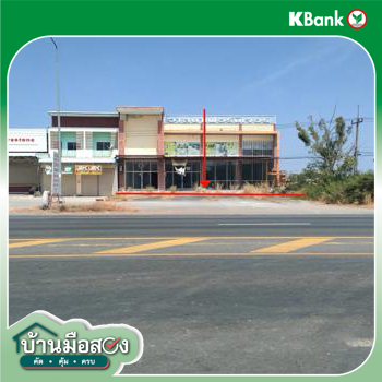 รูป อาคารพาณิชย์ 491.1 ตร.วา พยัคฆภูมิพิสัย มหาสารคาม 20.1M - รูปที่ 34/36