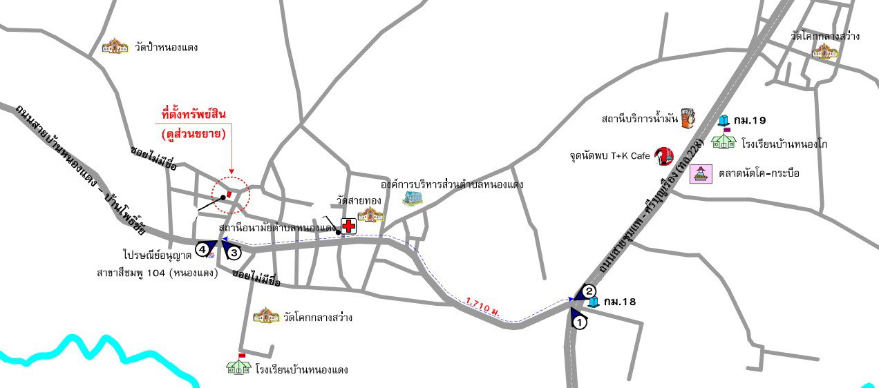 picture LAND 70 Sq.w. Si Chomphu Khon Kaen for 506,000 - 7/7
