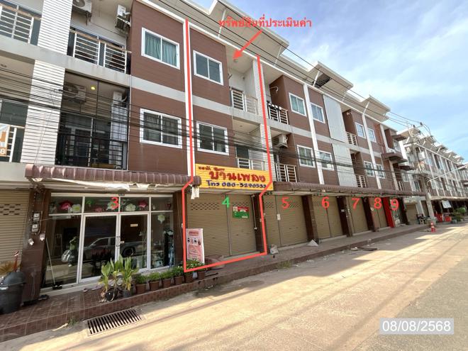 รูป อาคารพาณิชย์ 27.1 ตร.วา เมืองสุราษฎร์ธานี สุราษฎร์ธานี 3M - รูปที่ 2/40