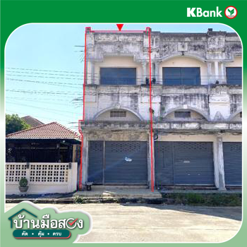 รูป อาคารพาณิชย์ 16 ตร.วา สูงเม่น แพร่ 1.2M - รูปที่ 22/24