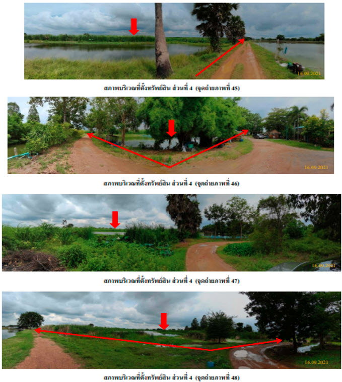 รูป ที่ดินพร้อมสิ่งปลูกสร้าง 276600.1 ตร.วา อำเภอเมืองนครปฐม นครปฐม 345.5M - รูปที่ 5/10