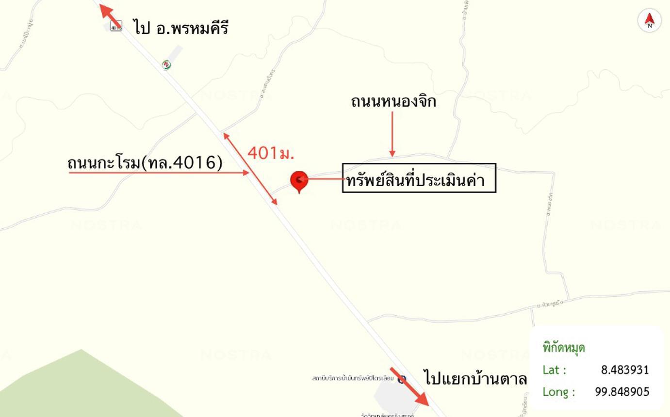 รูป เพิงอเนกประสงค์ 1309 ตร.วา เมืองนครศรีธรรมราช นครศรีธรรมราช 12.3M - รูปที่ 29/30