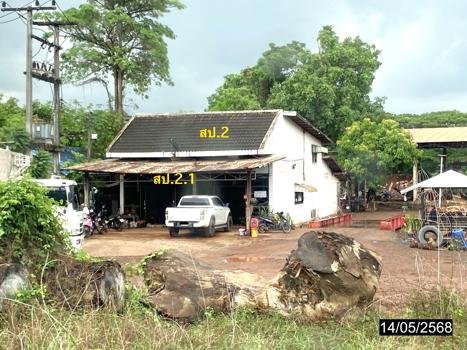 รูป อาคารพาณิชย์ 1353 ตร.วา กุดจับ อุดรธานี 4.8M - รูปที่ 27/30