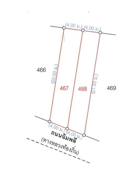 รูป อาคารพาณิชย์ 42.6 ตร.วา อำเภอเมืองขอนแก่น ขอนแก่น 3.4M - รูปที่ 5/8