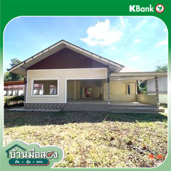 รูป บ้านเดี่ยว 830 ตร.วา ยางตลาด กาฬสินธุ์ 7.2M - รูปที่ 40/42