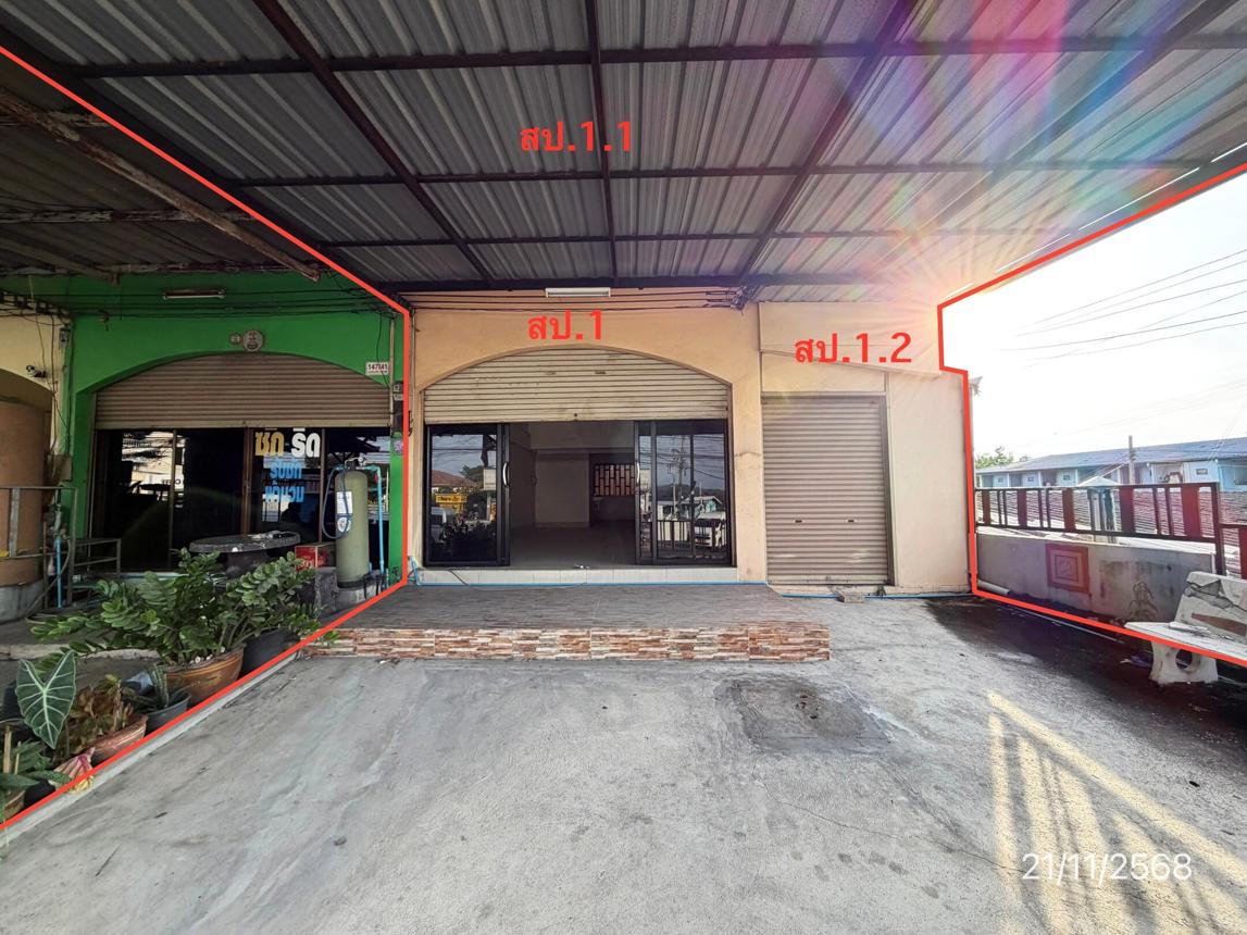 รูป อาคารพาณิชย์ 42 ตร.วา ศรีราชา ชลบุรี 3.8M - รูปที่ 20/40